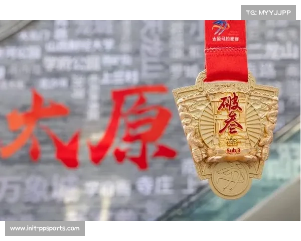 太原马拉松创新融合VR虚拟赛道科技赋能赛事体验全面升级 太原马拉松创新融合VR虚拟赛道科技赋能赛事体验全面升级