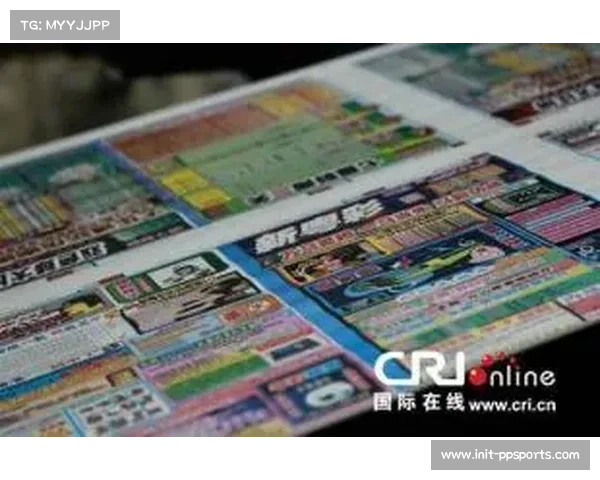 西班牙警方逮捕倒卖欧冠决赛门票团伙，涉案金额巨大